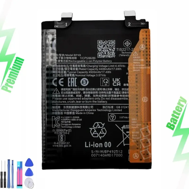 

High quality BP49 4500mAh battery for F4 5G for K40S large capacity -