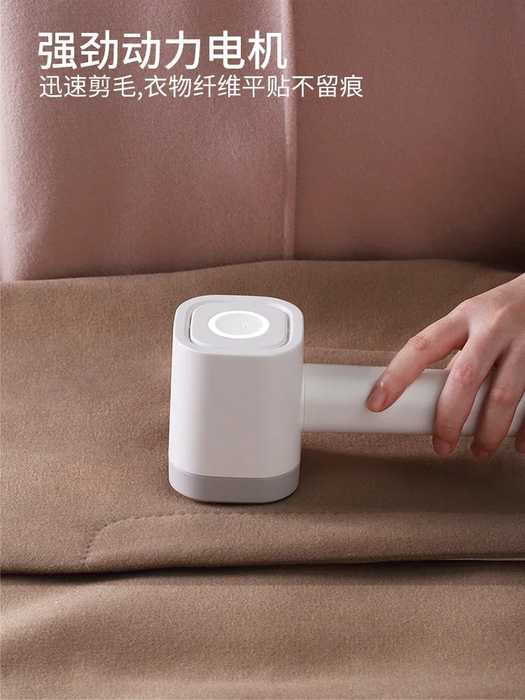 USB Recarregável Lint Remover, Barbeador de tecido para roupas, Sucção poderosa, Remove rapidamente as bolas de fiapos