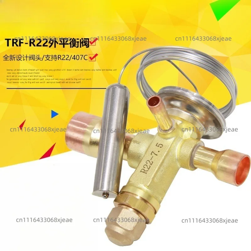 Refrigeration unit air conditioning heat pump cold storage welding throttle thermal expansion valve