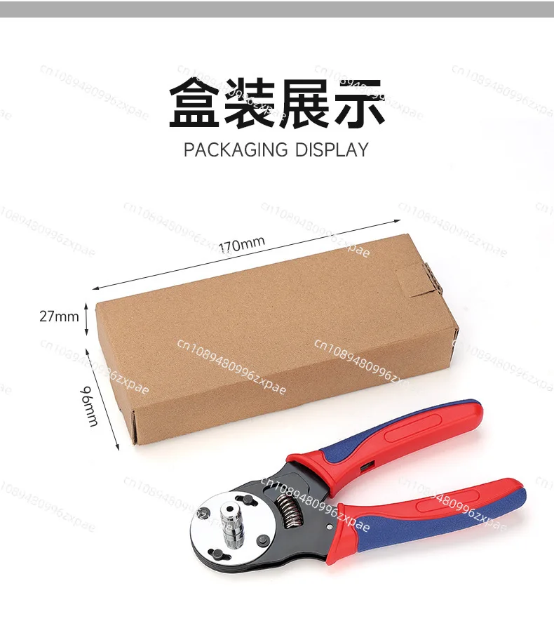 0462-202-16141 Dechi Type Terminal Crimping Pliers Multifunctional Crimping Pliers 0460-215-16141 Simple