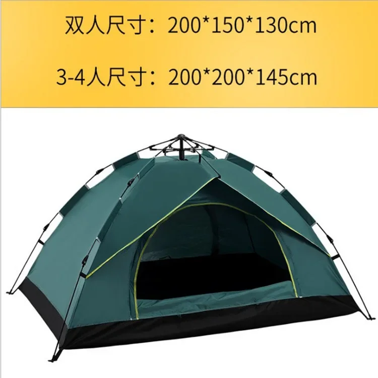 Outdoor Double-decker Double  Tent Fully Automatic Camping Wild Tent Camping Flood Control and Disaster Relief Tent