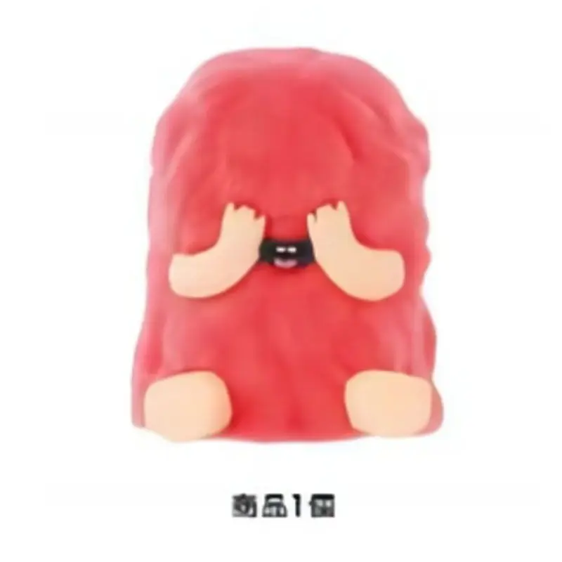 Japan Kenelephant Gashapon Capsule Toy M Y S T E R Y E Cover Eyes Small Monster Collection Popularity