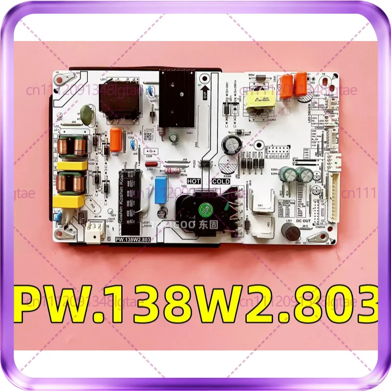 pw138w2803-スプライシングスクリーン電源ボード-2-in-1-バックライト定電流ボード用