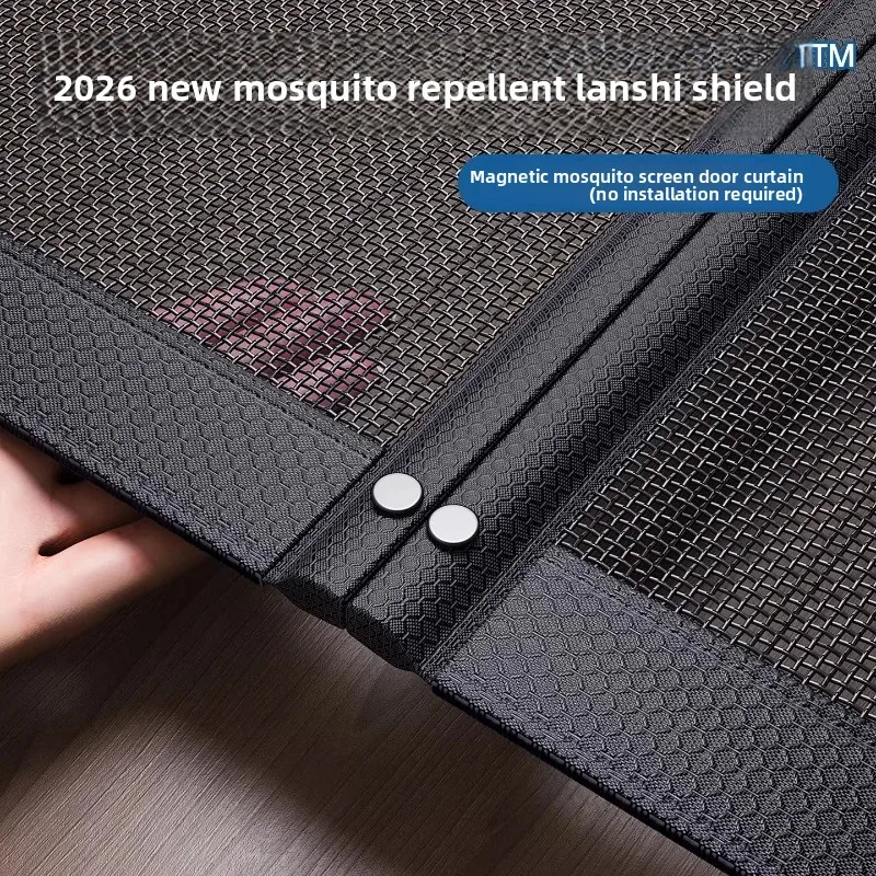 New High-End Mosquito-Proof Door Curtain with Fiberglass Mesh, Full Magnetic Strips, Strong Self-Adhesive Magnetic Flyscreen Cur