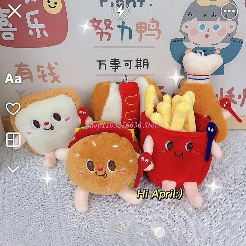 R6FD Plush Pendant Burger Keychain Phone Decoration Stuffed Fries Adult Gift view 4