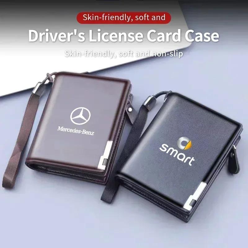 

Кошелек-картхолдер для ID-карт и мелочи для Mercedes-Benz AMG W204 W205 W203 W211 W126 W140 W168 W177 CLS GLE GLC GLS CLA