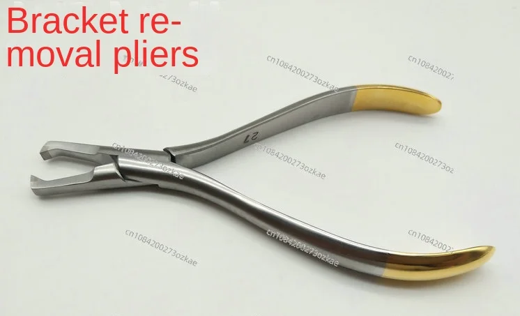 Dental stainless steel mechanic forceps