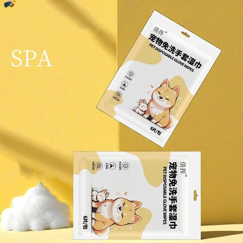 Thumbnail 4 - #35 Pet Grooming Gloves Comparison Guide