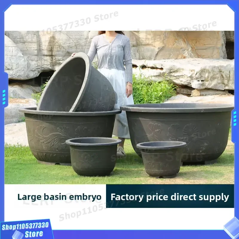 Large Diameter Plastic Flower Pot Lightweight European Style Garden Planter for Outdoor Decor Modern Design Durable Vase