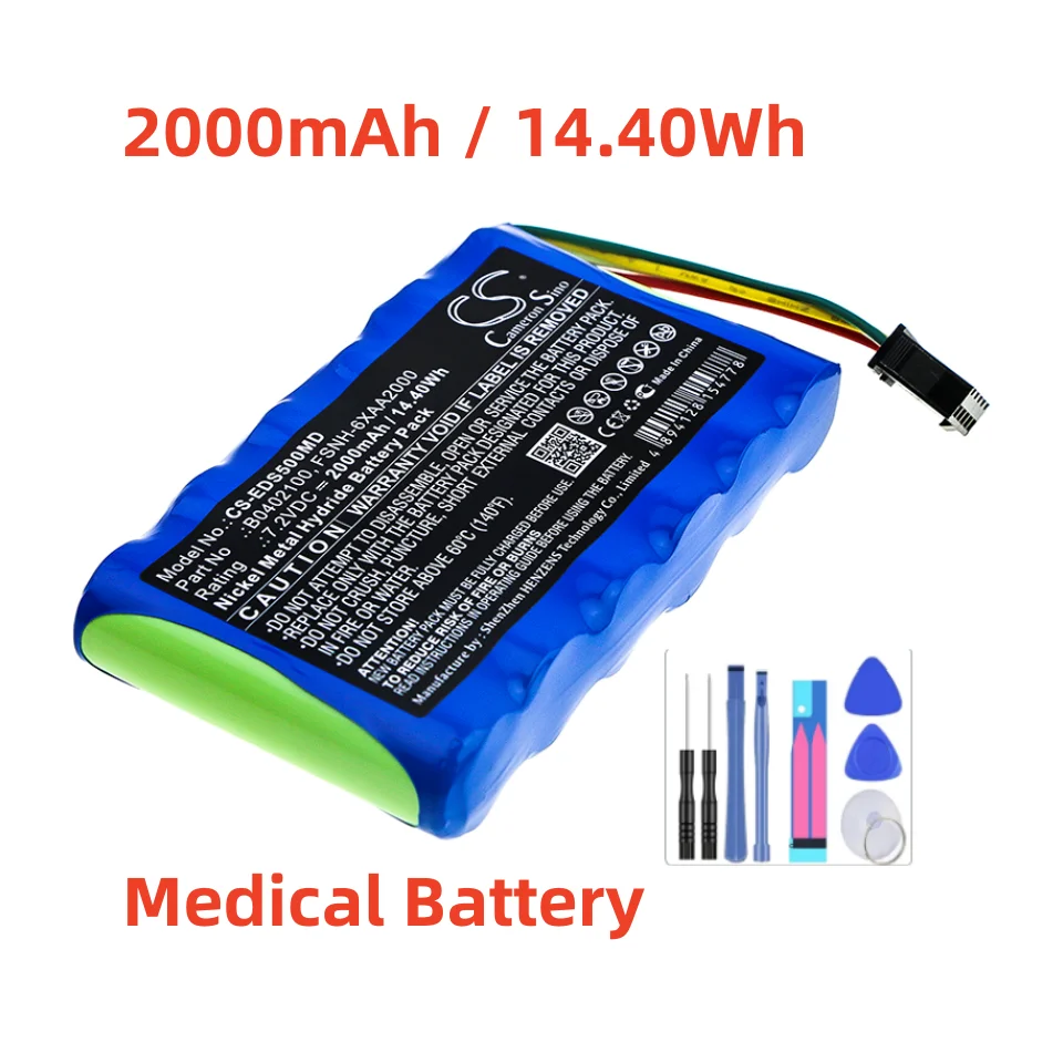 

7,2 V 2000mAh Замена медицинской батареи B0402100, Φ для EDAN SD5, SD6 + инструмент