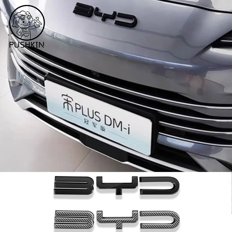 

For BYD SEALION 6 EV Seal U 2024 2025 Accessories Car Front Back Bumper Emblem Badge Decal Black Carbon Logo Refit Sticker