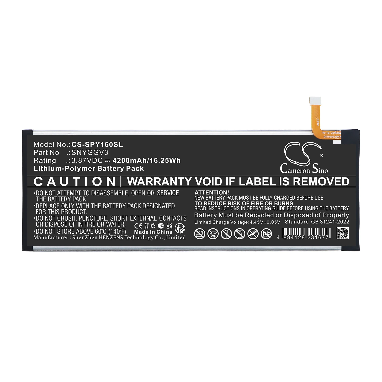 Cameron Sino 3.87V 4200mAh Game Console Replacement Battery for Sony SNYGGV3 CFI-Y1016 PS5 Playstation Portable Remote Player
