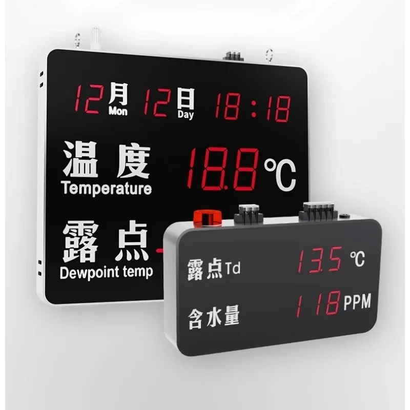 Temperature and humidity monitor Industrial dew point meter Lithium battery gas dryness detection Sound and light alarm sensor