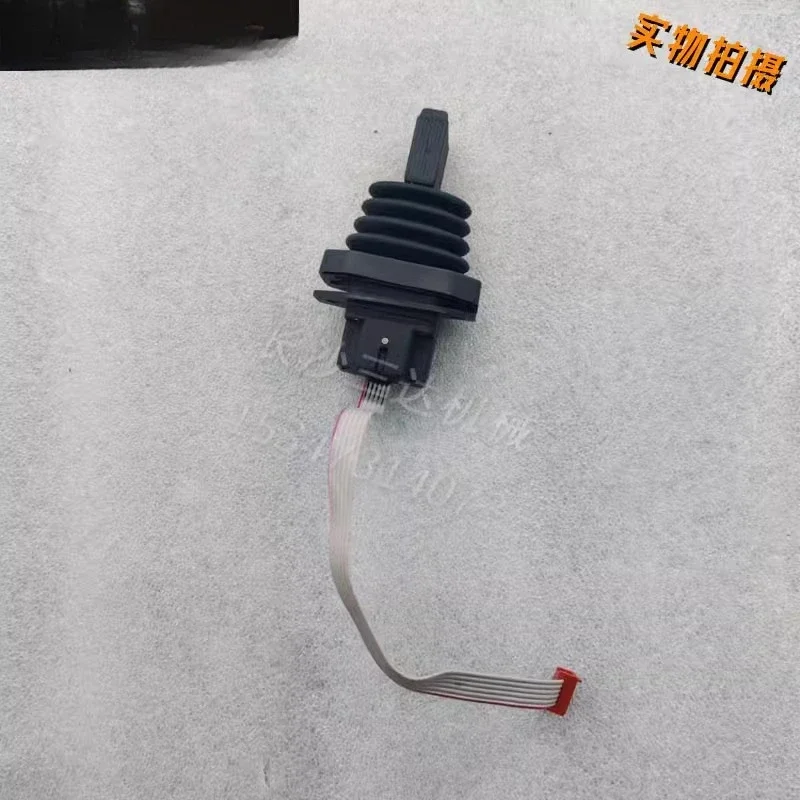 Pump truck remote control joystick Kai Shang HBC accessories handle waterproof cap forward and reverse pump twist switch