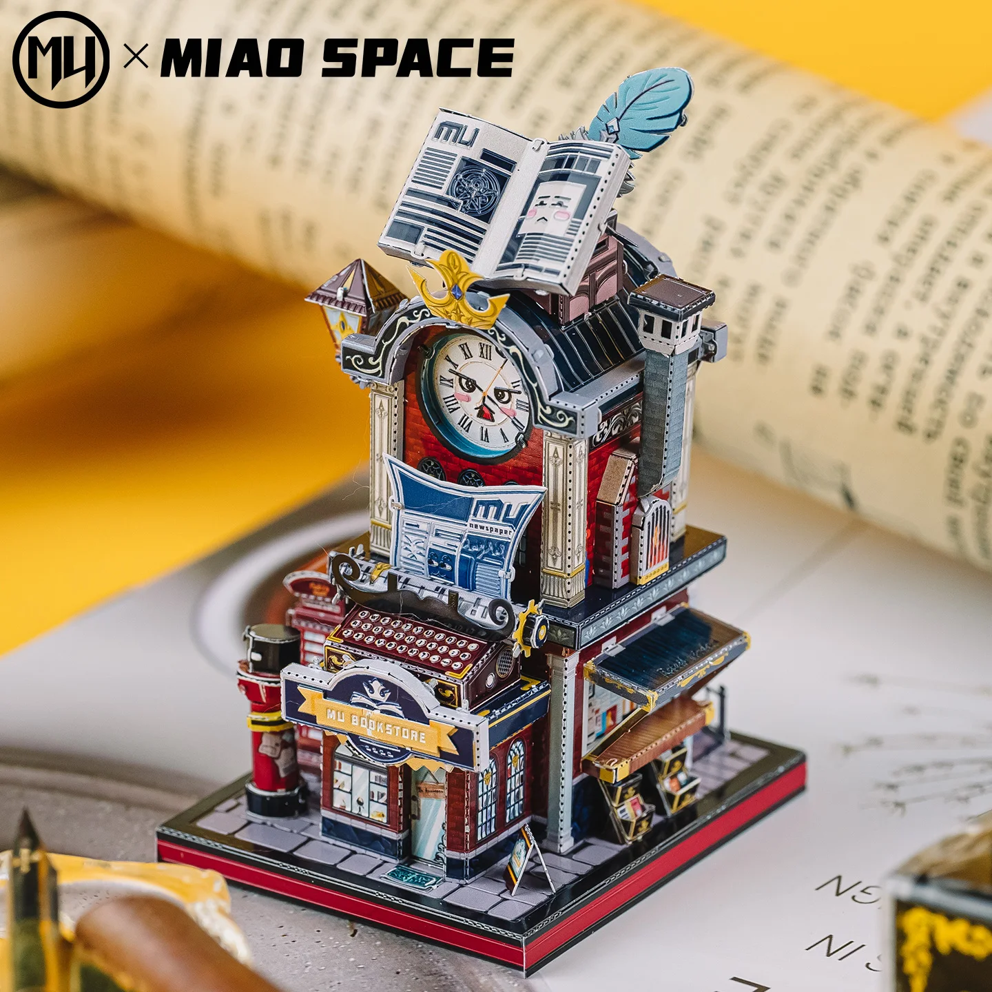 MU European Street View Architecture Series 3D Stereoscopic Metal Jigsaw Puzzle, DIY Puzzle Toy, Desktop Office Decoration Gift