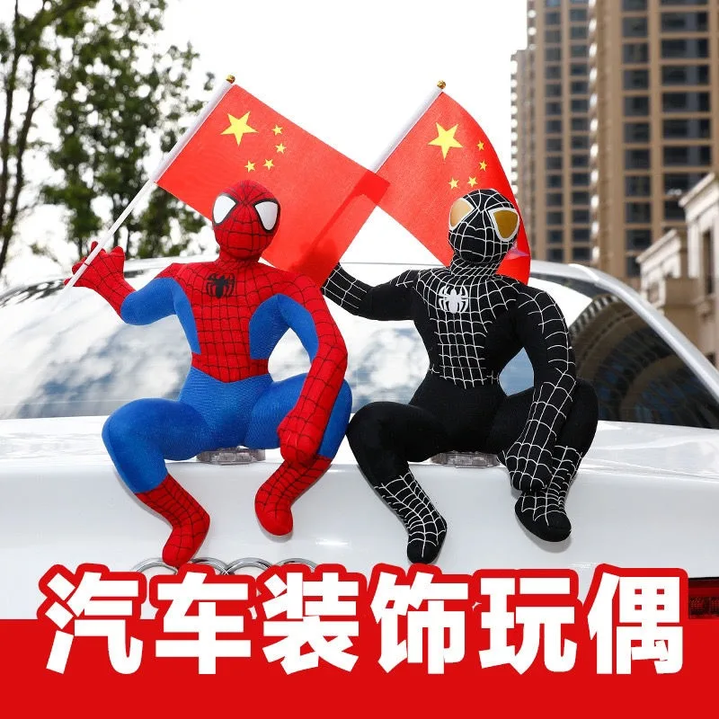 Marvel Avengers Spider Man Cartoon Animation Car Accessories Ornament High-Looking Printed Embroidery Roof Decoration Doll