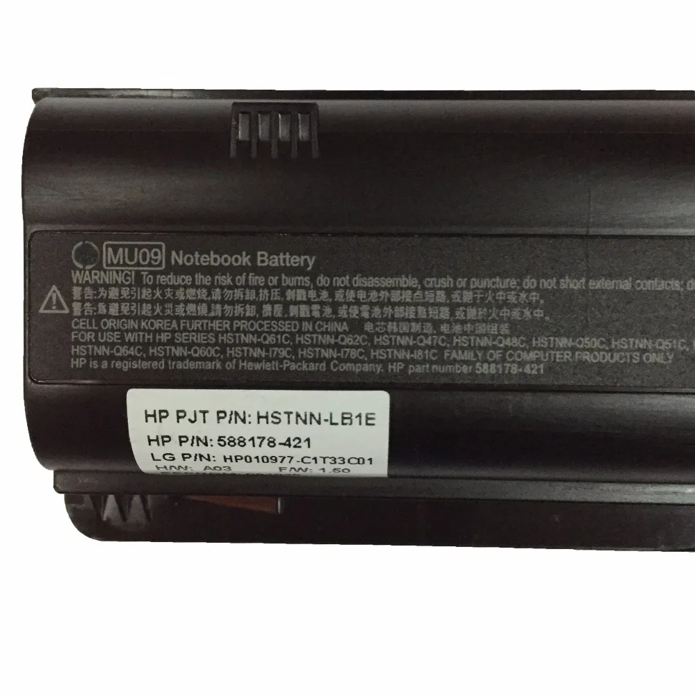 Imagem -03 - Bateria do Portátil do Mu09-original 11.1v 100wh para o Pavilhão g4 de hp g6 g7 G32 G42 Mu06 G56 G62 G72 Cq32 Cq42 Cq62 Cq72 Dm4 Novo