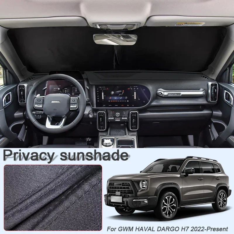 Солнцезащитная шторка для автомобиля GWM HAVAL DARGO H7 2022-наст. время: защита от УФ-излучения, теплоизоляция, аксессуары для окон