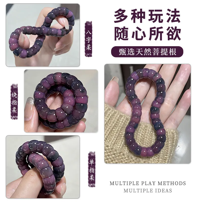 Chinese Style Gradient Grape Purple Pig Intestine Bodhi Root Beaded Bracelet Lucky Fortune Blessing Good Luck Fidget Wristband