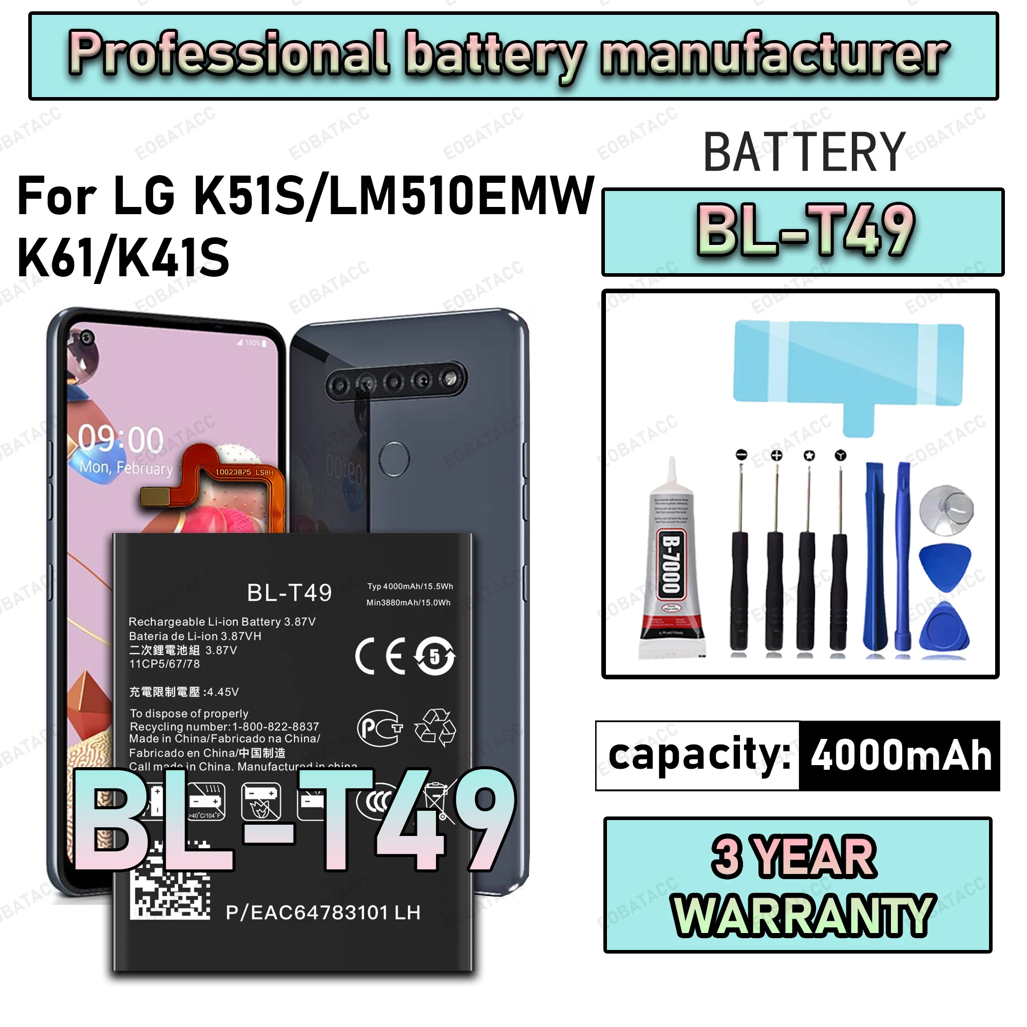 100% جديد صفر دورة BL-T49 بطارية ل LG K51S/LM510EMW/K61/641S استبدال Bateria + أدوات مجانية #1