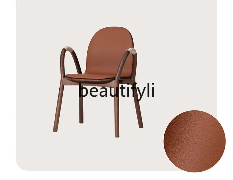 

Solid wood armrest chair Modern simple microfiber backrest Dining chair Household
