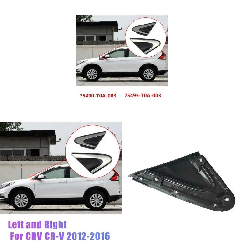 Car Front Right/Lef…