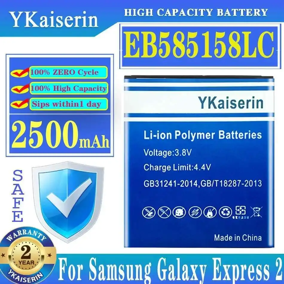 

Mobile Phone Battery EB585158LC Long Lasting 2500Mah For Samsung Galaxy Express 2 SM-G3815 SM-G3812 SM-G3818 SM-G3819 SM-G3819D