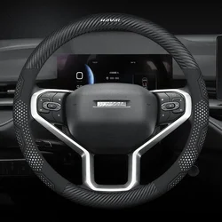 Carbon Fiber Suede Leather Car Steering Wheel Cover for HAVAL H6 JOLION HEV H3 H4 H2 F7 F7X H9 H5 M4 Great Wall GWM Auto
