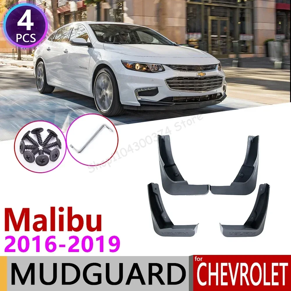 

for Chevrolet Malibu 2016~2019 Mk9 Front Rear Car Mudflap Fender Mudguards Mud Flaps Guard Splash Flap Accessories 2007 2008