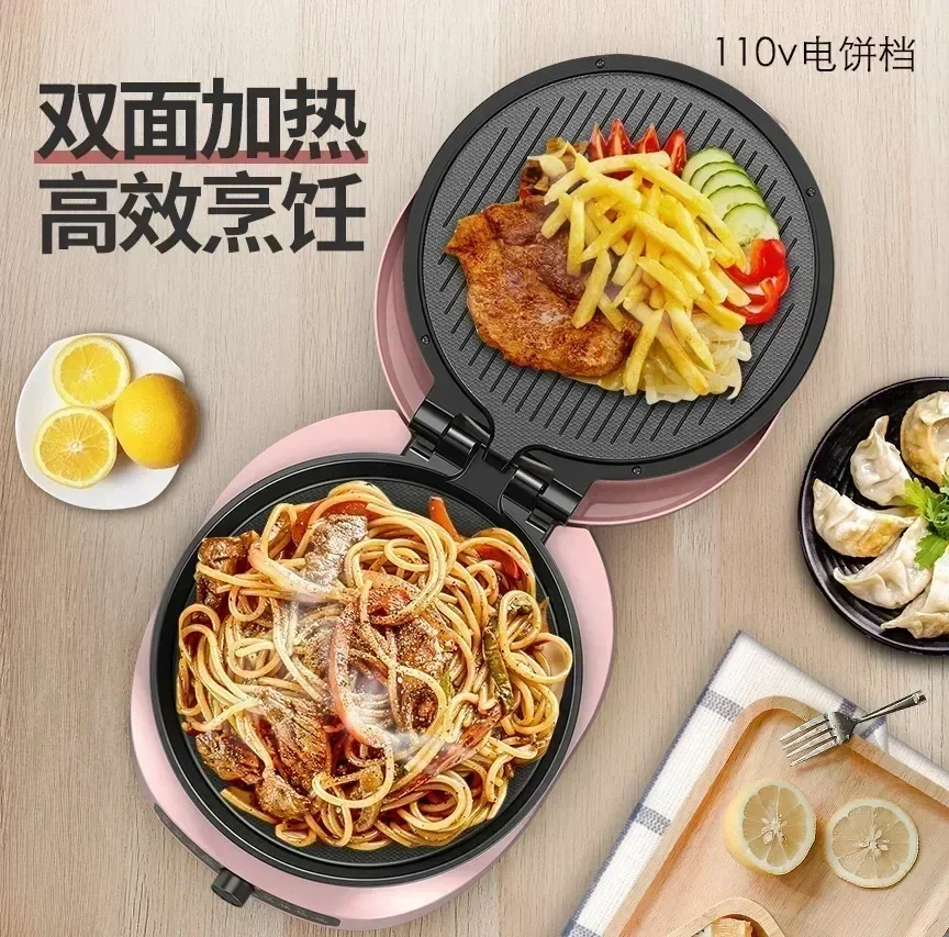 New Electric Pancake Pan - Double-Sided Heating, Increased Deepening. Frying Grill Cooking. Suspended Grilling Machine.