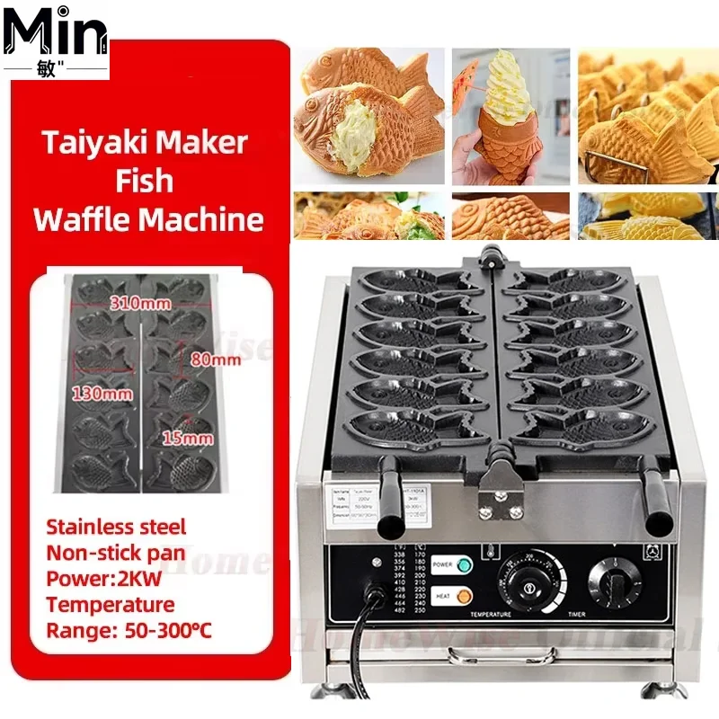 HomeWise 3000W 6 Pcs Taiyaki Maker Fish Waffle Machine Non-stick Pan Fish Cake Baking Ice Cream Waffle Maker Commercial Use