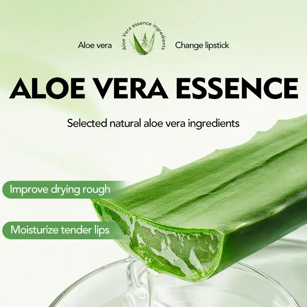 ลิปบาล์มเปลี่ยนสี ลิปสติกว่านหางจระเข้ ลิปสติกบำรุงริมฝีปากชุ่มชื้น ติดทนนาน