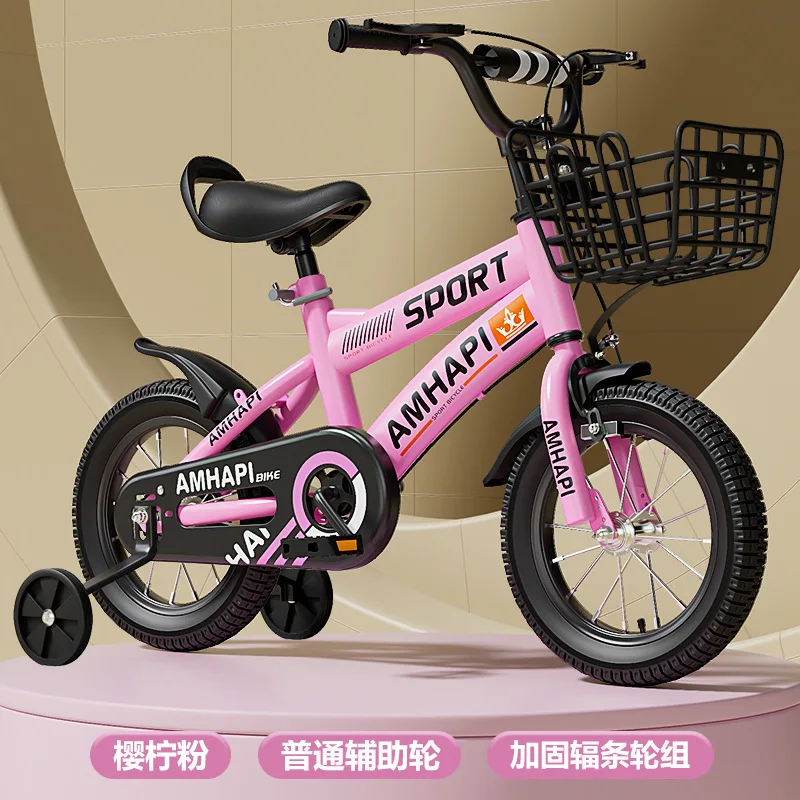 Children's bicycle 3-8 years old baby 6-8 years old stroller Children's with auxiliary wheels Toy view 6