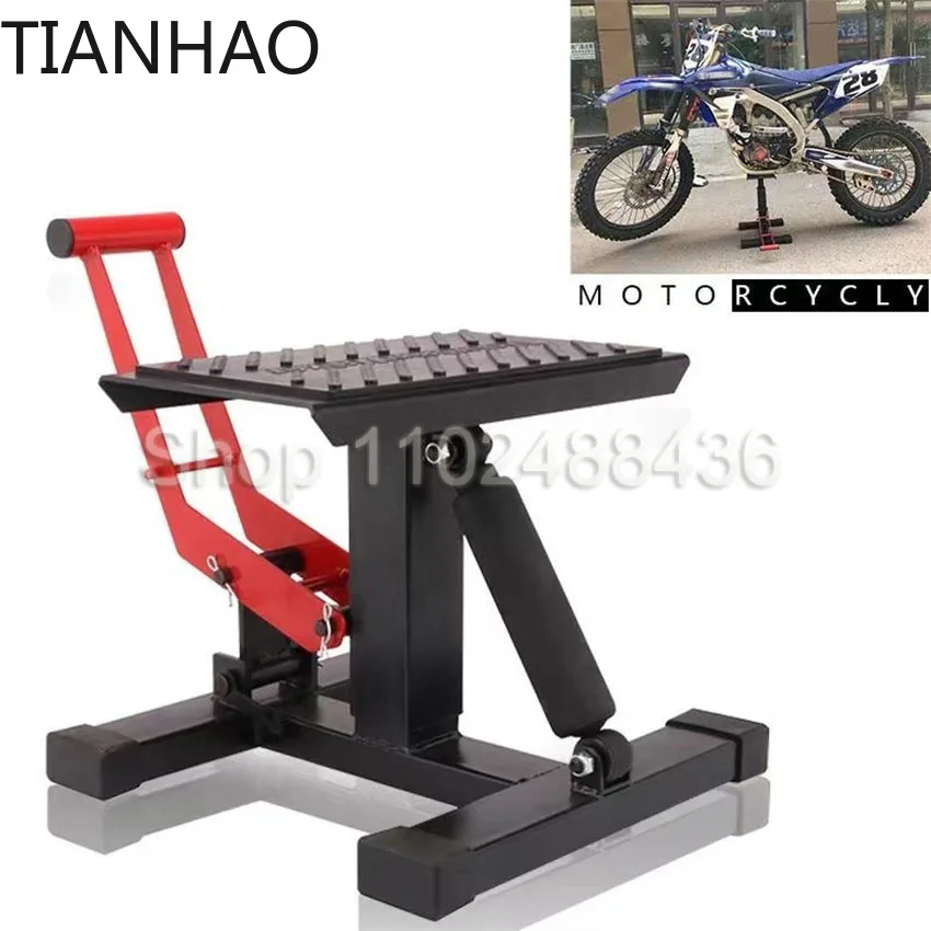 Universal Hydraulic Motorcycle Repair Stool for Cross Country Dirt Bike ATV UTV Scooter Maintenance Lift Parking Rack Tool