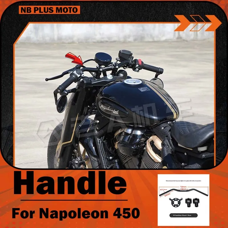 

【Premium】For Benda Napoleon 450 modified lowered handlebar, M handlebar separation, and raised rear armrest