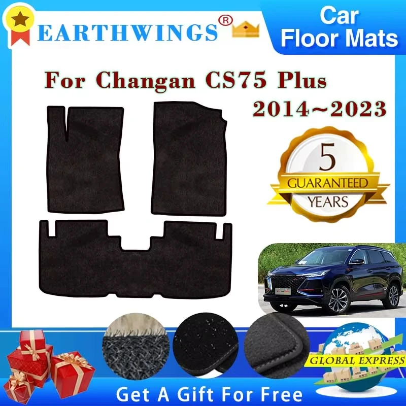 

Для Changan CS75 Plus 2022 2021 2020 2014-2023: Автомобильные коврики, накладки на пол, покрытия для ног, аксессуары, наклейки