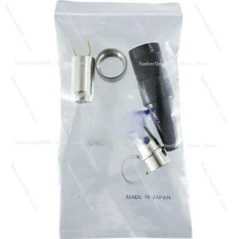 Spot Hrs Hirose Cir…