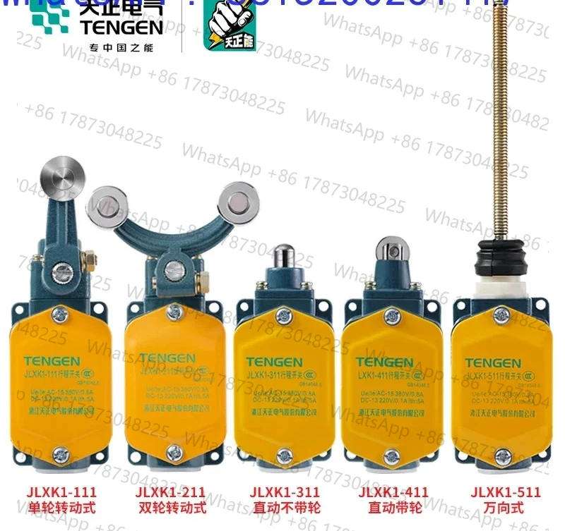 

TENGEN JLXK1- Travel switch YBLX-K1 Limit switch 111 211 311 411 511 (1PCS)