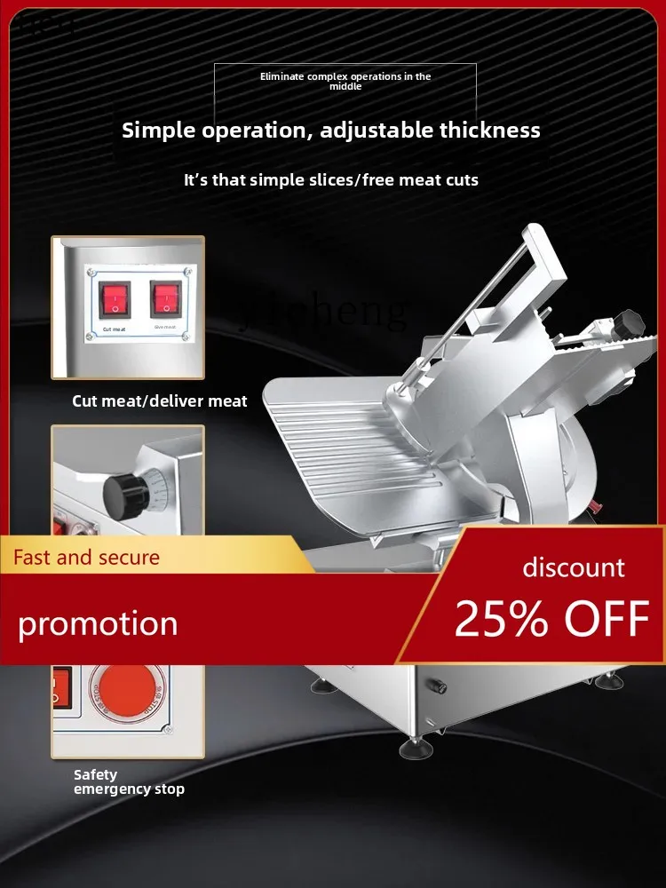 ZMLElectric Meat Slicer Slicer Commercial Meat Cutting Automatic Beef Slices Lamb Roll