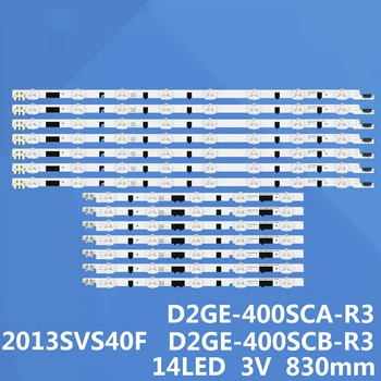 แถบไฟ LED สำหรับ BN96-25304A BN41-01970A UN40F6400 UE40F6500 UE40F6200AK UE40F5300 UE40F6800 UE40F6510 UA40F5000 UE40F6650