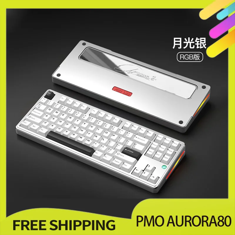

Pmo Aurora80 Three-Mode Mechanical Keyboard Aluminum Alloy Flagship Keyboard Custom Aurora Halo Long Battery Life Keyboard