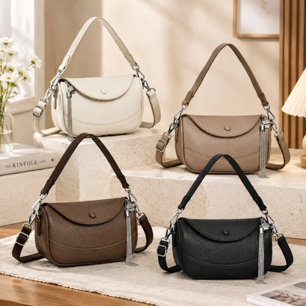 NEW Square Shape Crossbody Bag PU Leather Minimalist Style Small Saddle Bag Litchi Grain Texture Underarm Bag For Women