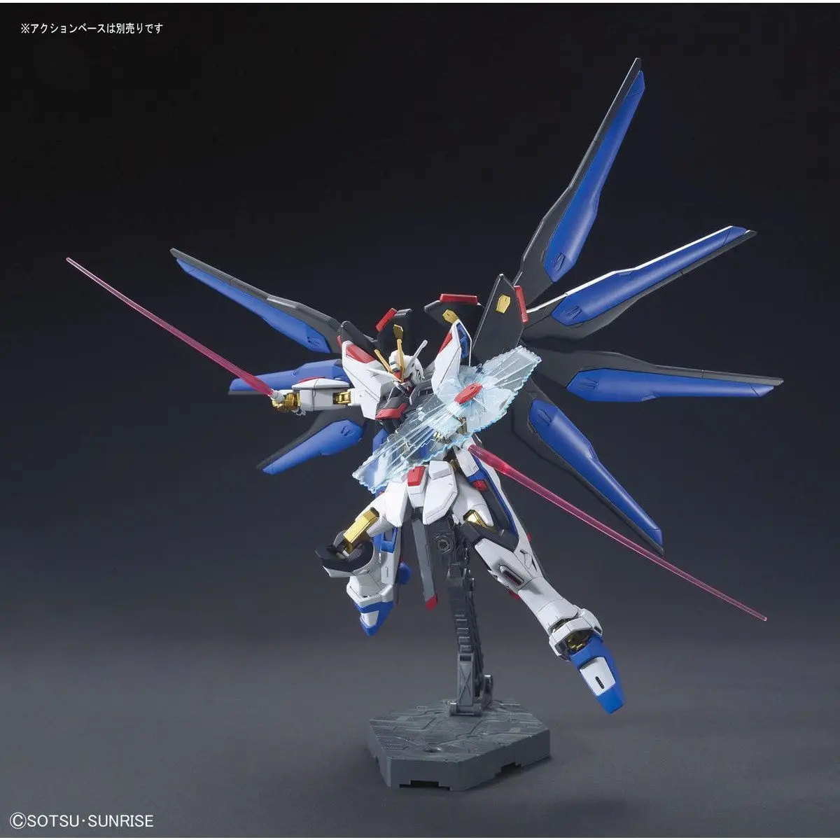 Bandai Hgce 201 1/144 Gundam Seed Freedom Assault Freedom Gundam Assembly Model Cool Gift Mecha Warrior Figurine Puzzle Toy