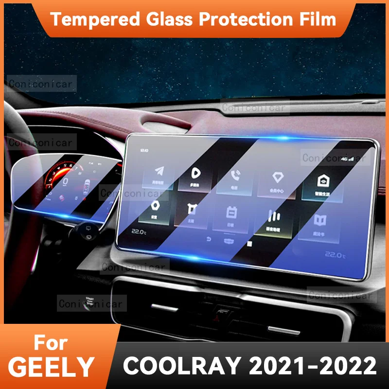 

GPS Navigation Multimedia Screen Tempered Glass Protection Film Auto Accessories Prevent Scratches For GEELY COOLRAY 2021 2022