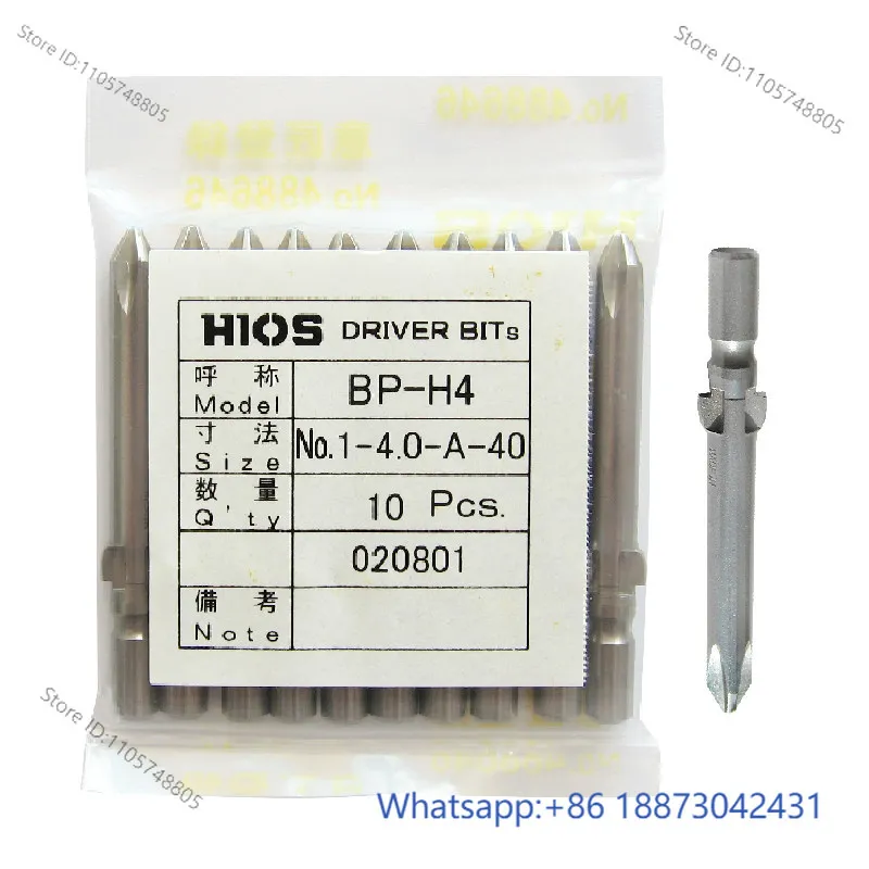 Cross Batch BP-H4 1-4.0 -A-40 60 80 100 120 150 Electric Batch Nozzle 10 pcs