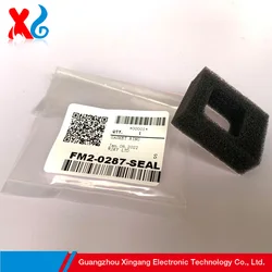 10X Developer Assembly Seal Pad For Canon IR1730 1740 1750 IR ADVANCE 400 500 FM2-0287-SEAL Copier Part