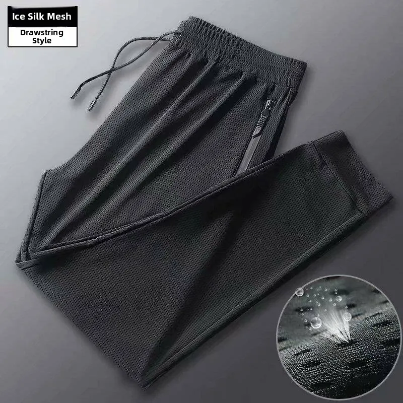 

Ultra-Thin Ice Silk Sports Casual Pants Qui-Drng Loose Fit Nine-Tenths Cuffed Pants for Men Summer Breathable Lightweight