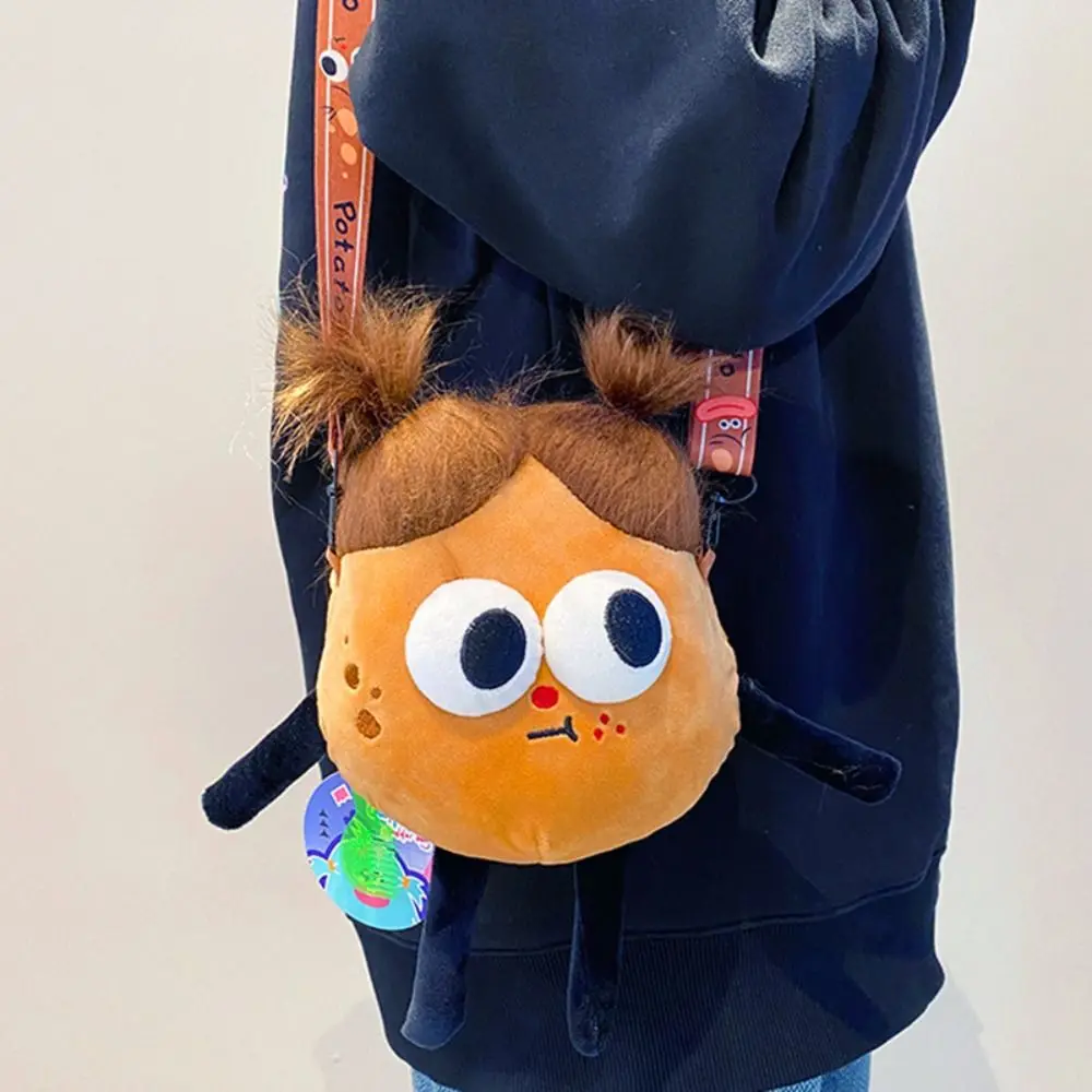 

Ugly and Cute Braided Girl Plush Crossbody Bag Sausage Mouth Cartoon One Shoulder Crossbody Bag Plush Funny Plush Handbag