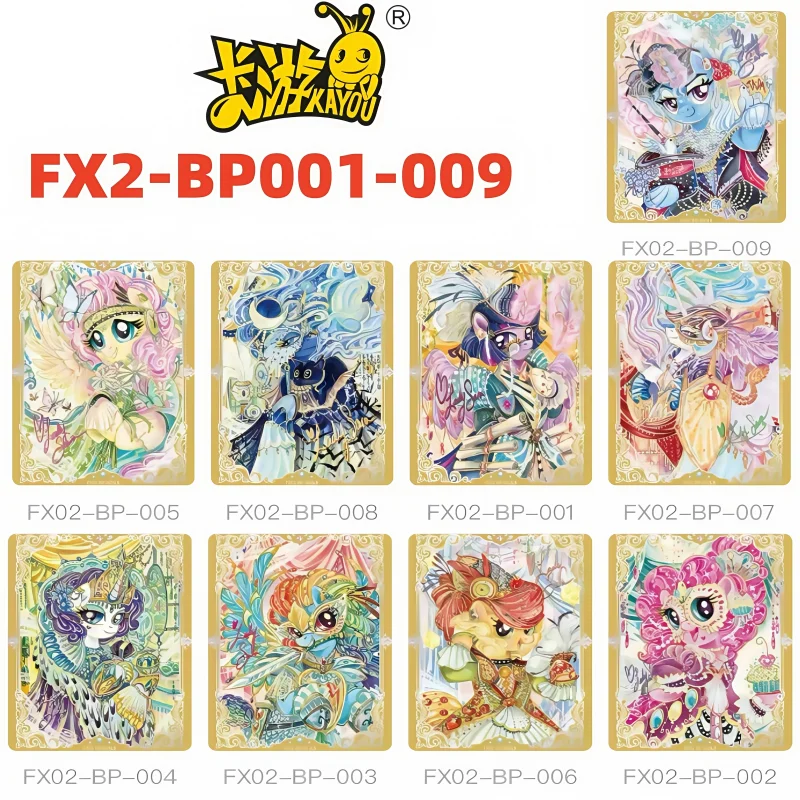 KAYOU-tarjeta de My Little Pony, bolsa estrellada serie 2, bonita princesa BP AR UR USR, personaje de Anime, tarjeta de colección rara, juguetes, regalos