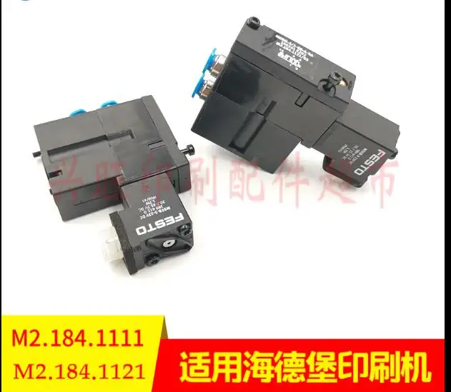 Heidelberg M2.184.1121 printing machine solenoid valve M2.184.1111/05MEBH-4/2-QS-4-A for 1pcs